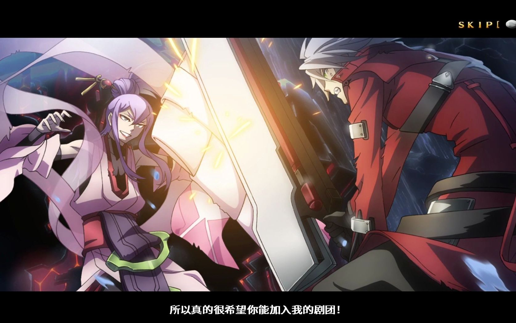 【声真似】苍翼默示录bbcf 拉格纳街机模式act3结局精分配音