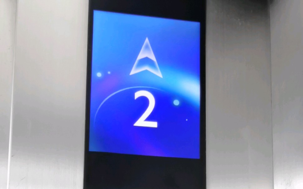 【液晶屏上海三菱】浦东机场电梯1