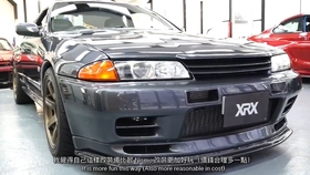 中古车 状态良好的bnr32 Gt R 1993年尼桑skyline Gt R R32 试驾 哔哩哔哩 つロ干杯 Bilibili