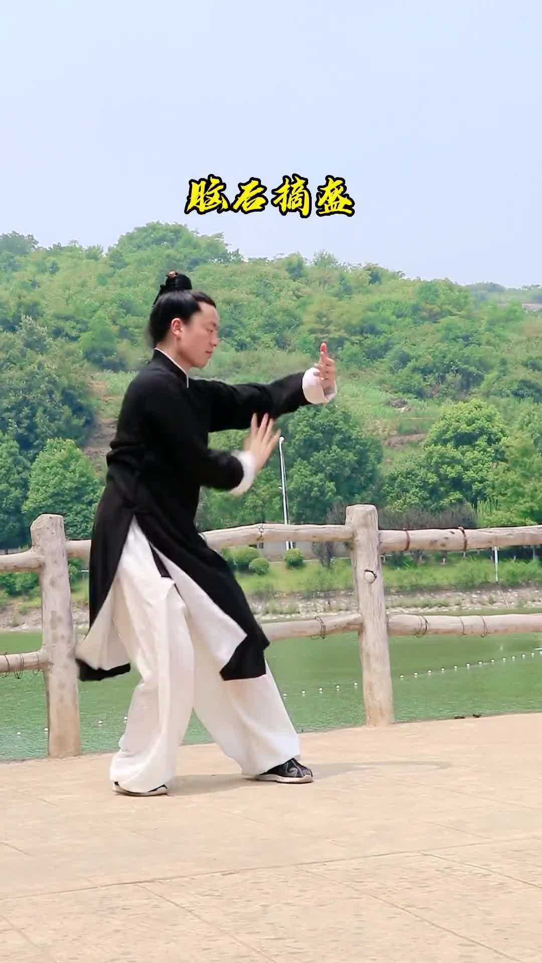 超详情的武当八卦掌基本功教学(二)