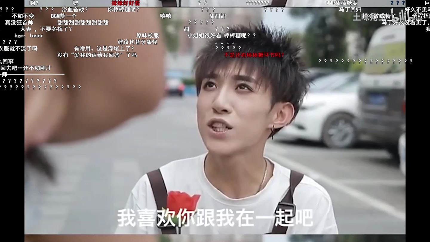 吕瑞兰小笨比20200911有趣的灵魂万里挑一47462直播录像录播