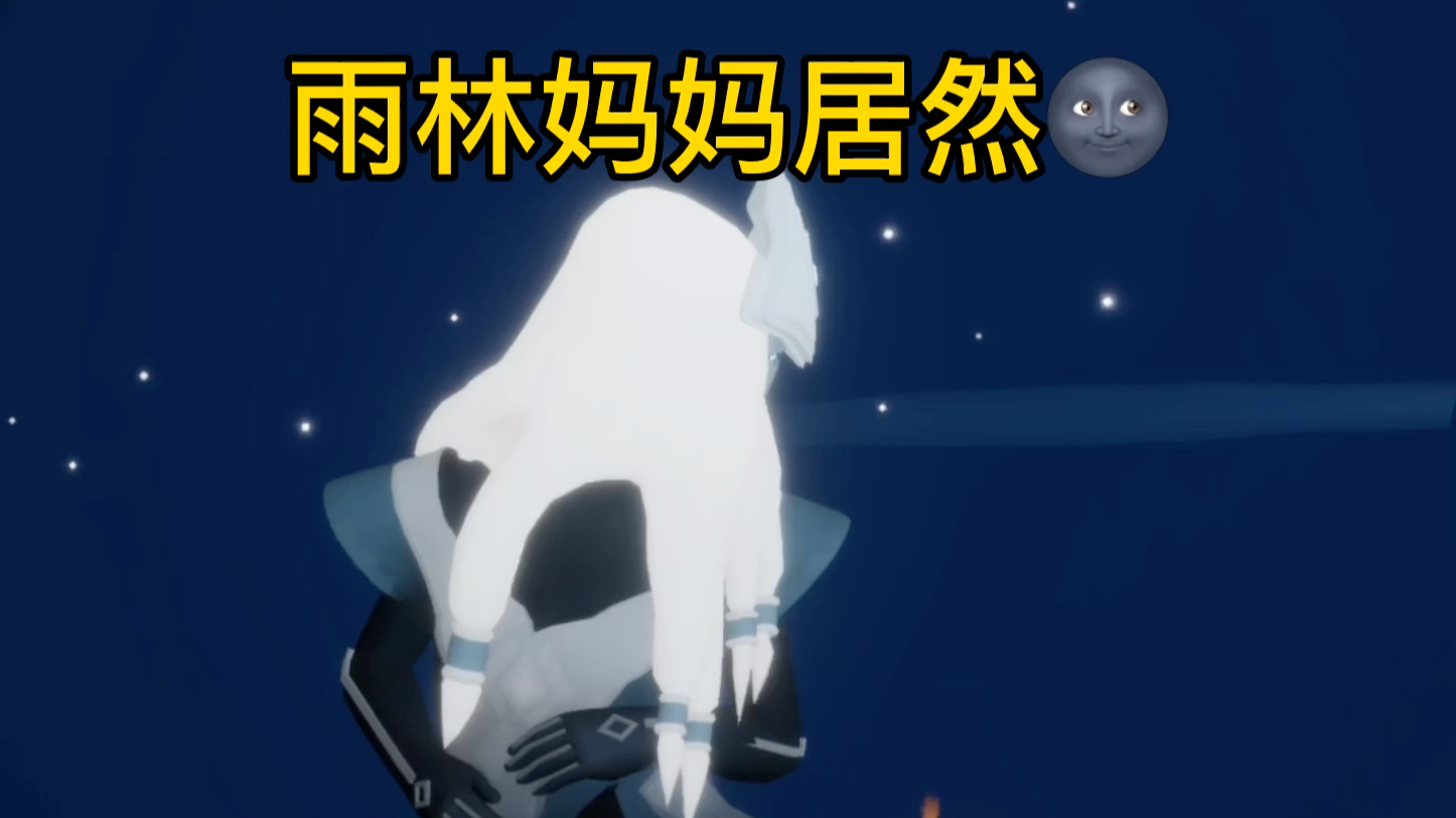 活动作品爷的任务