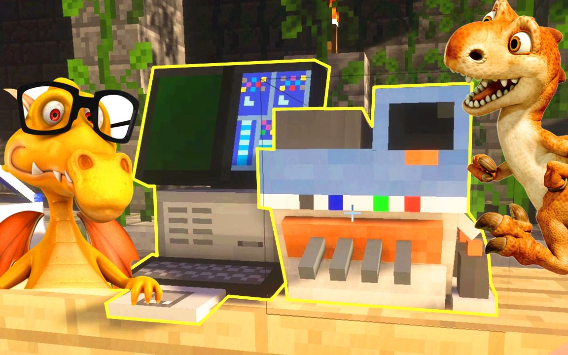 秀色解说 我的世界新侏罗纪公园9 恐龙dna合成器_哔哩哔哩 (゜-゜)つ