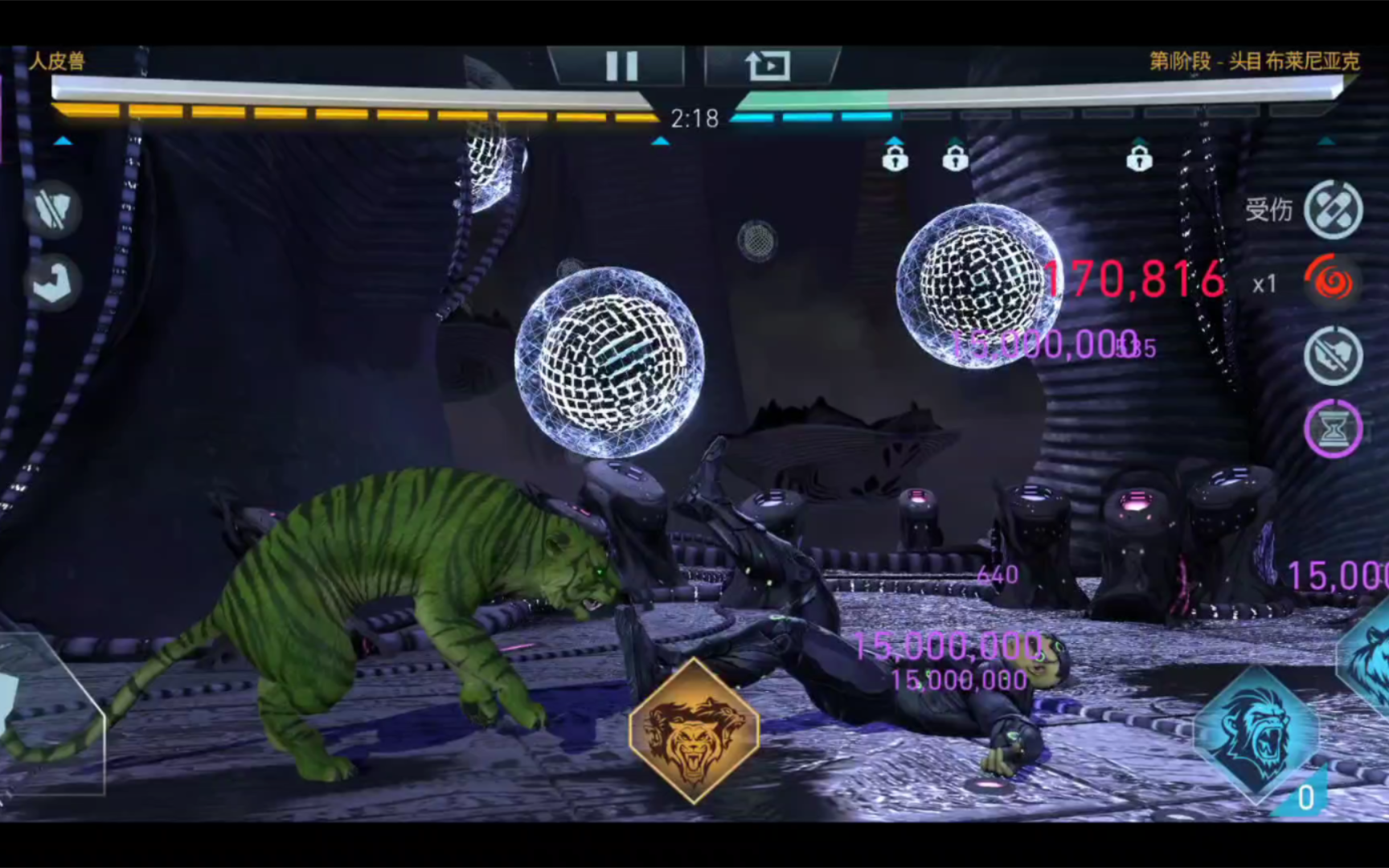 【不义联盟2手游】掌声送给超模哥 野兽啃穿盟本t10老布1-3阶段共9亿