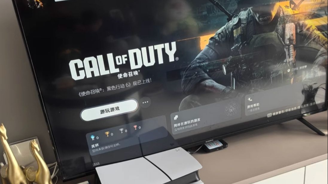 怎么给PS5开加速器?能不能不开会员?怎样能更省?百元成本加速盒解决PS5网络下载慢、商店打不开、无法连接服务器、联机卡顿、串流画面模糊等网络加速方法教程推荐