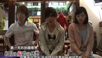 金田一一侦探事件簿n03 鬼火岛杀人事件 哔哩哔哩 Bilibili