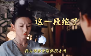 这一段绝了，国超也要笑死我了
