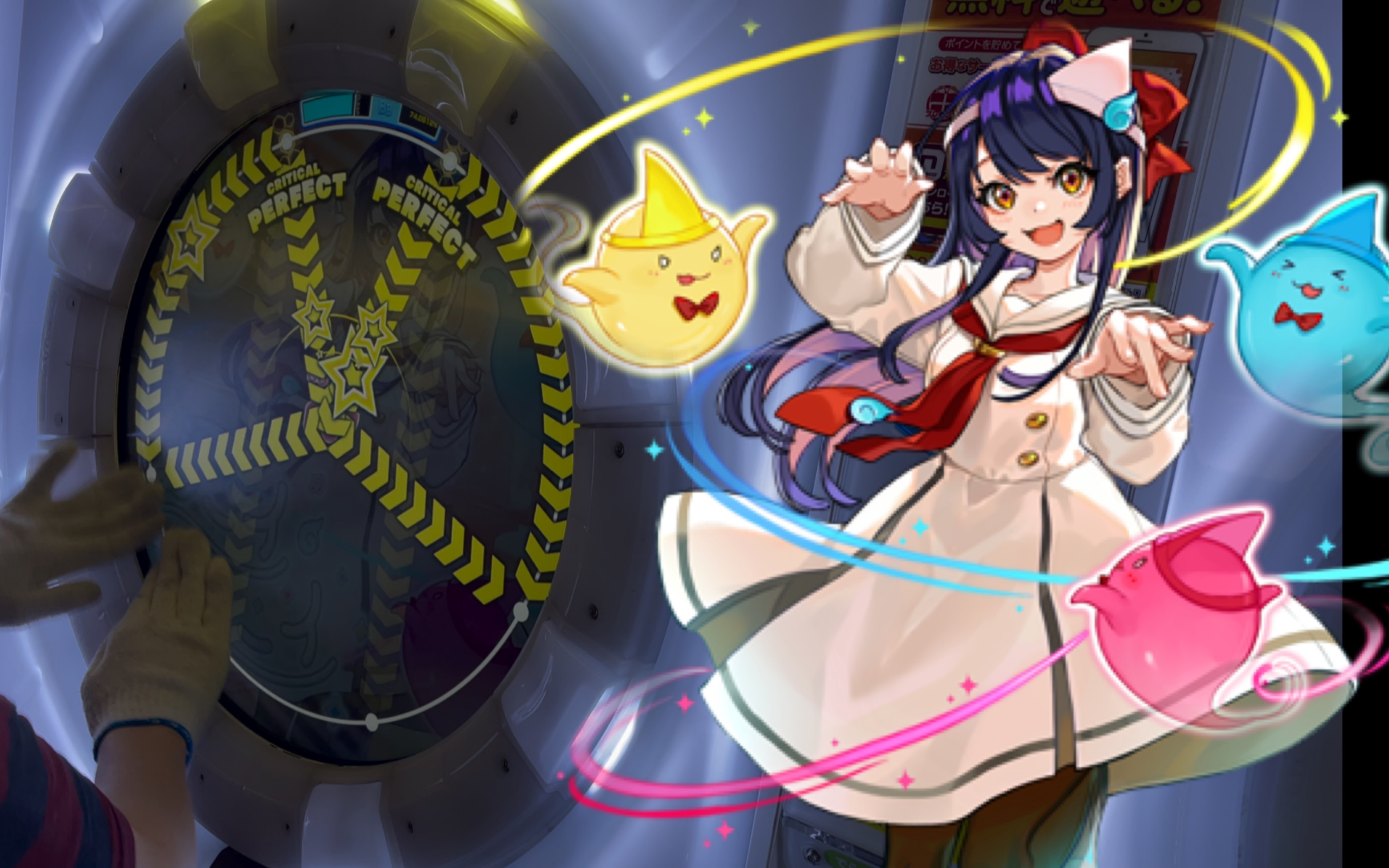 maimaidxsplashレーイレーイallperfectplayerfemon