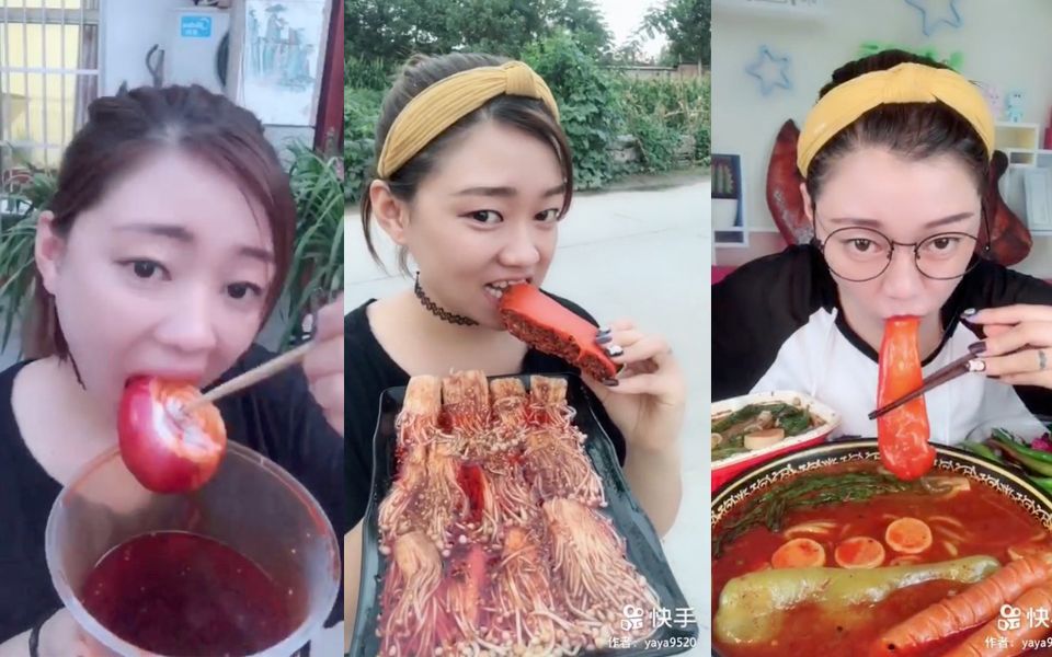 【土味美食】现在快手小姐姐吃辣真的牛,火锅底料随便吃,辣椒当作主食