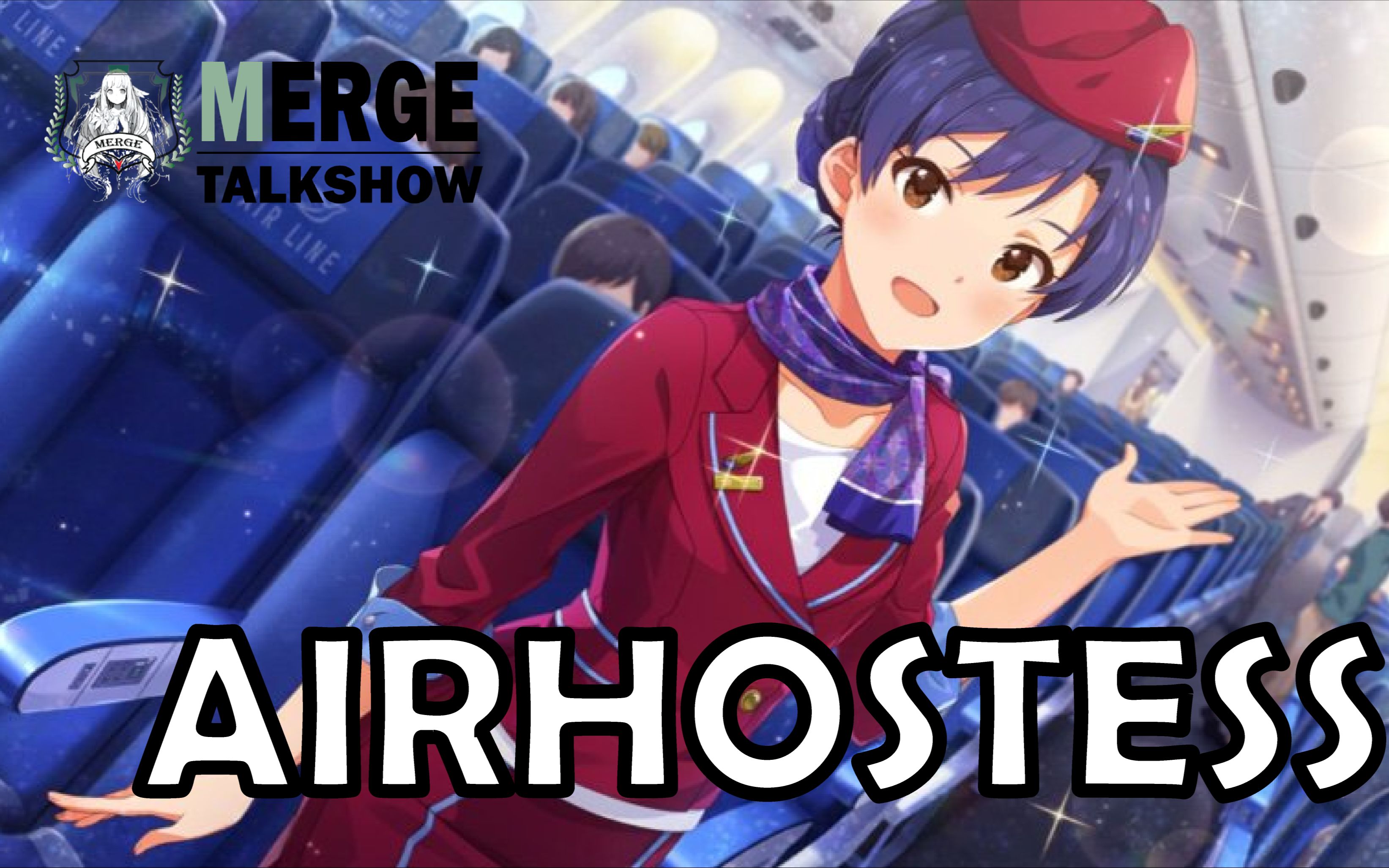美人一笑"airhostess"_哔哩哔哩 (゜-゜)つロ 干杯~-bilibili