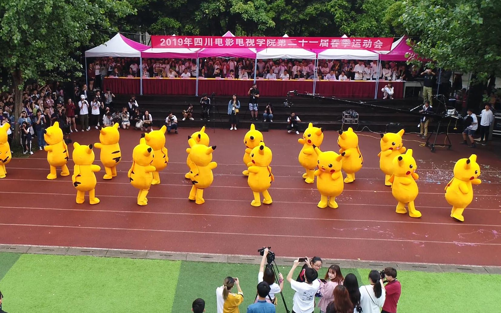 四川电影电视学院2019年春季运动会航拍剪辑~川影金牛校区航拍哔哩哔哩bilibili