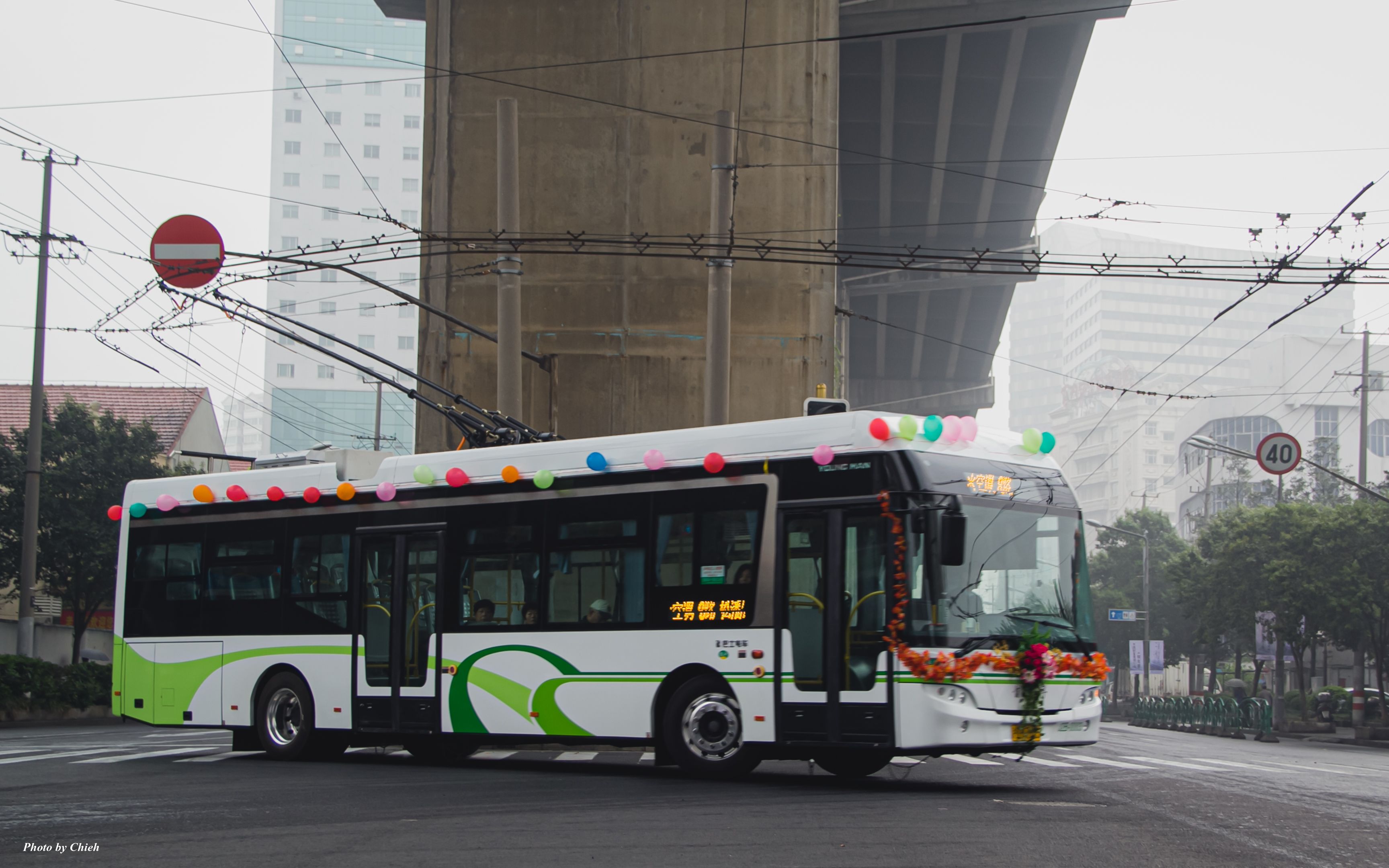 上海公交 巴士电车 8路 三门路市光路至松潘路杨树浦路_哔哩哔哩_bili