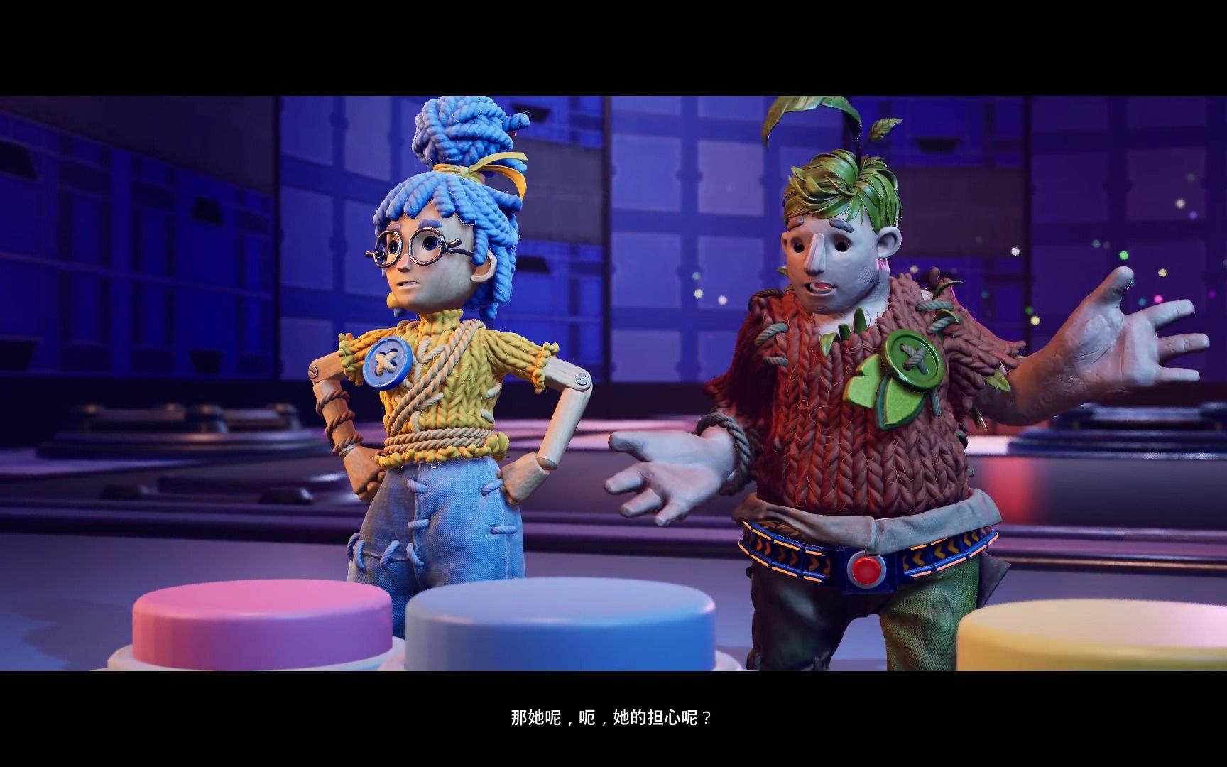 年度最佳双人成行 科迪和小梅的开心冒险故事记录【2】