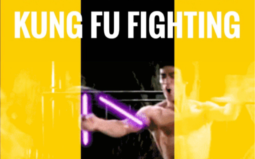 [图]Kung Fu Fighting 8bit版