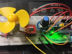 【STM32】智能温控可调速风扇