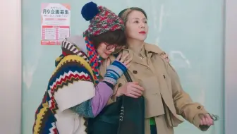 【千明x万里子】哈哈 好可爱的两个人 | 续·续·倒二花絮