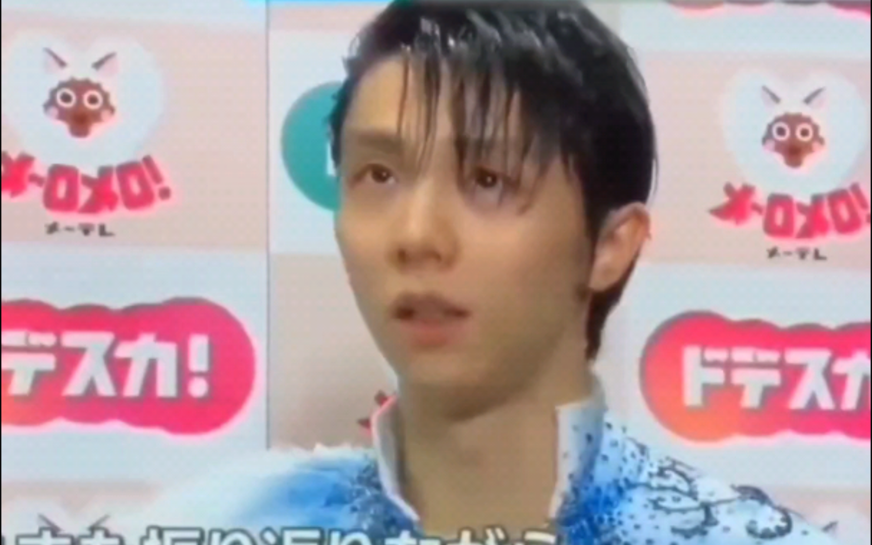 【羽生结弦】爱知faoi羽生君的一小段采访9178