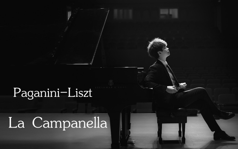 PaganiniLiszt “La Campanella”哔哩哔哩bilibili