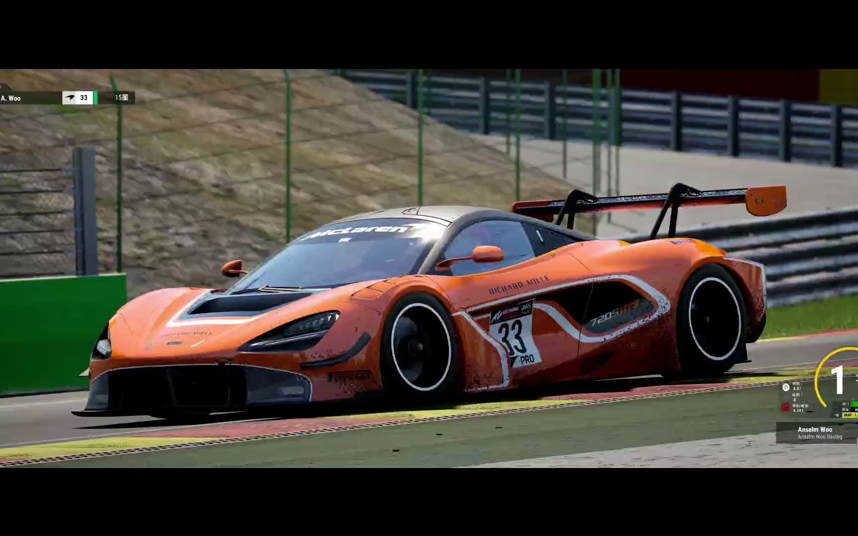 菜鸡的个人最速accspa赛道迈凯伦720sgt3highlight