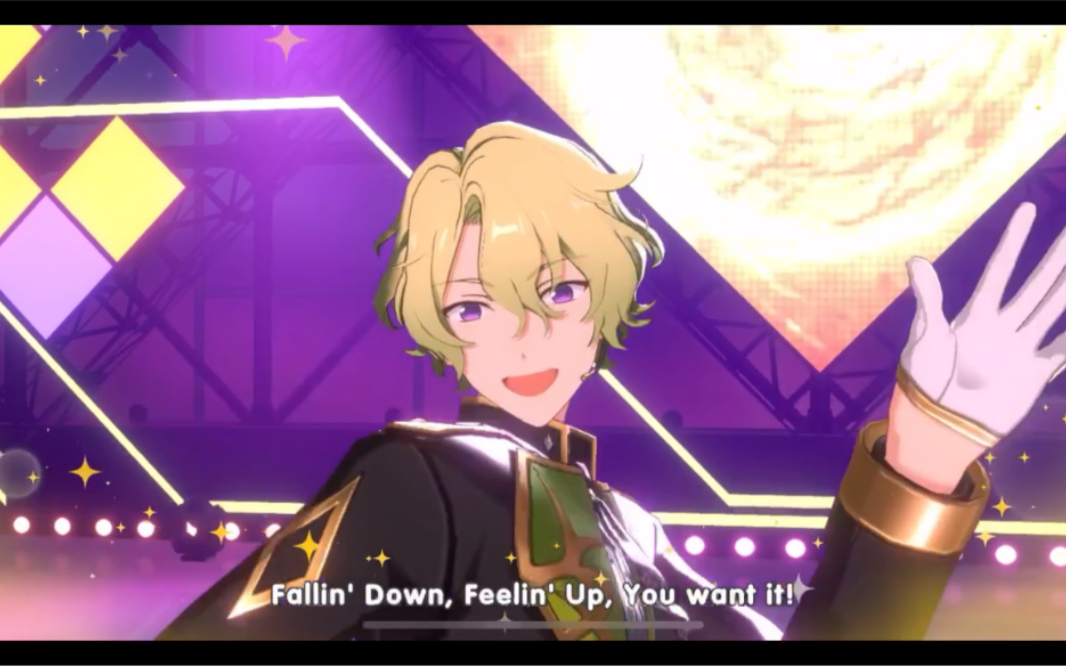 es论eden中最会扭和最不会扭的特殊演出有多反差