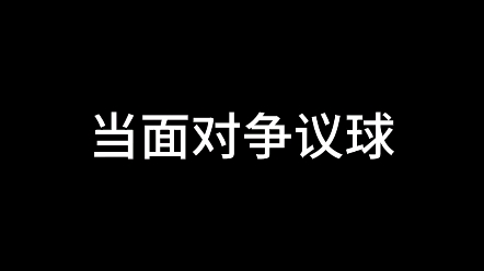 莎莎:这个家又一个英文好的就行哔哩哔哩bilibili