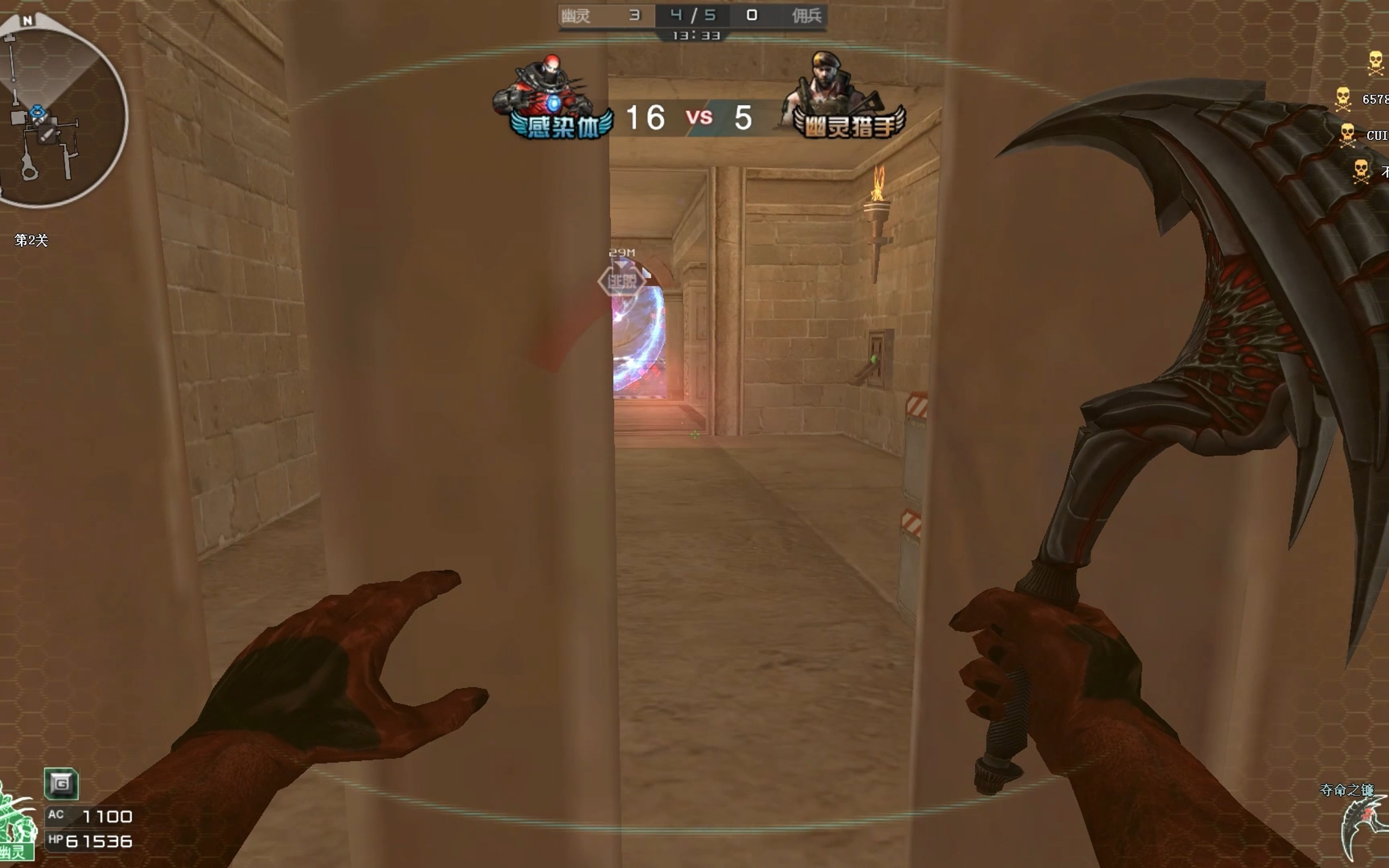 cf生化追击无用bug不知道怎么卡出来的