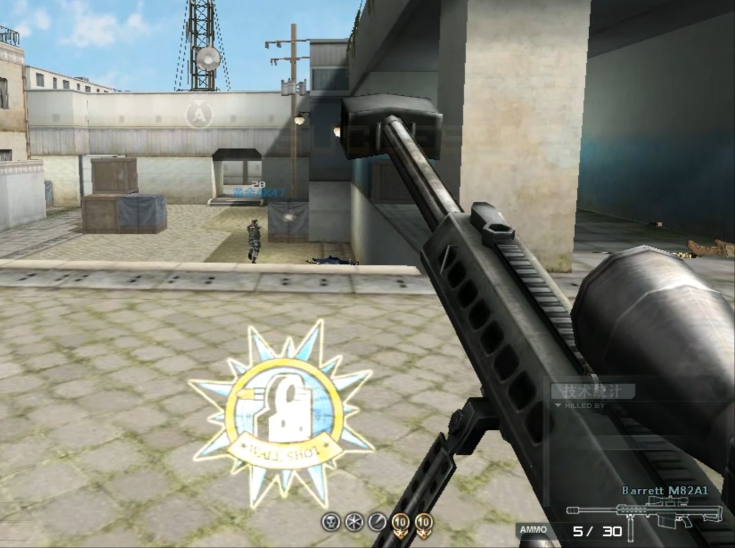 cf穿越火线:经典怀旧:十二年前异域小镇爆破 狙击统治战场