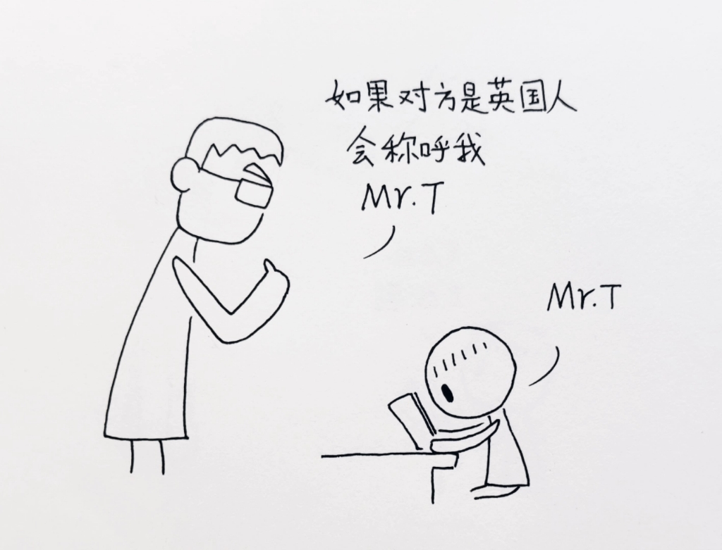 [图]方片T亲子漫画2207。学外语。