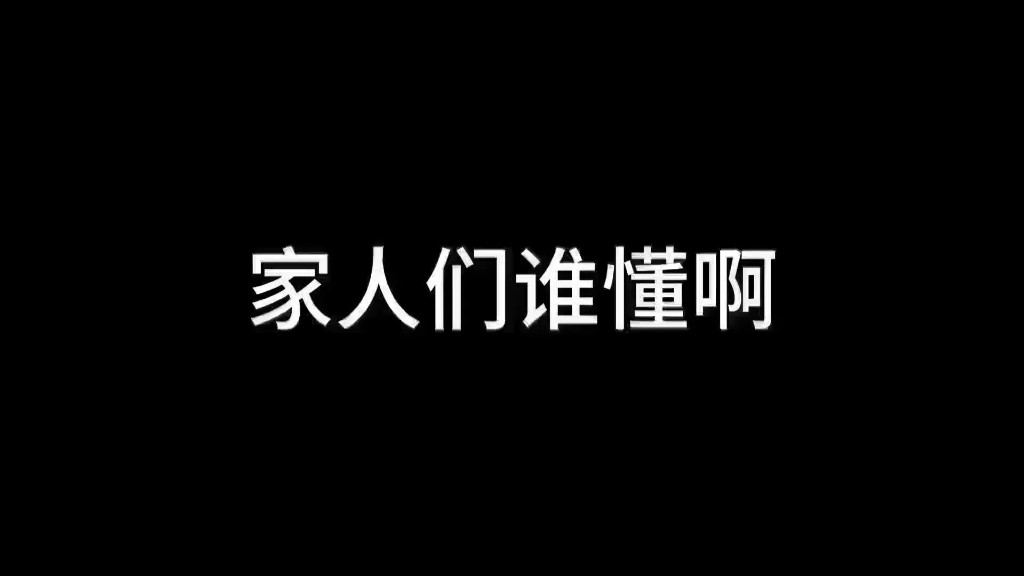 关于抖音某直播间用了57角色头像这件事哔哩哔哩bilibili