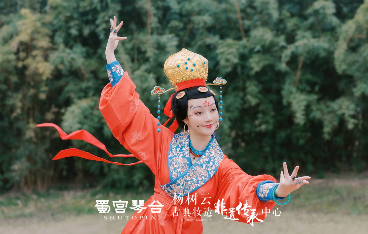 黛墨绘连眉,花钿映靥绯,这样的回鹘公主喜欢吗