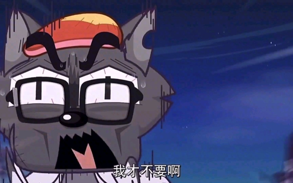 【喜洋洋与灰太狼】官方玩梗,最为致命