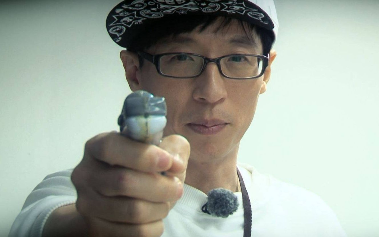 rm燃向混剪那些年刘在石拿起的水枪喜迎刘姆斯邦德下周回归踩点向