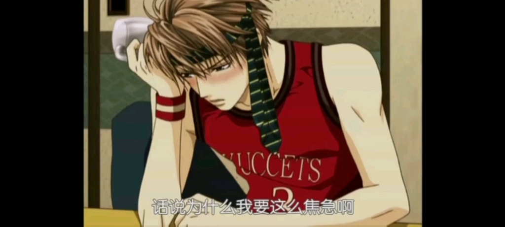 高羽秋仁你完了你彻底沦陷了最美好的爱情是双向奔赴探索者的目标