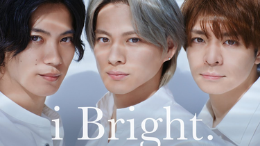 雪肌精】 i Bright. Campaign|雪肌精公式オンラインショップ