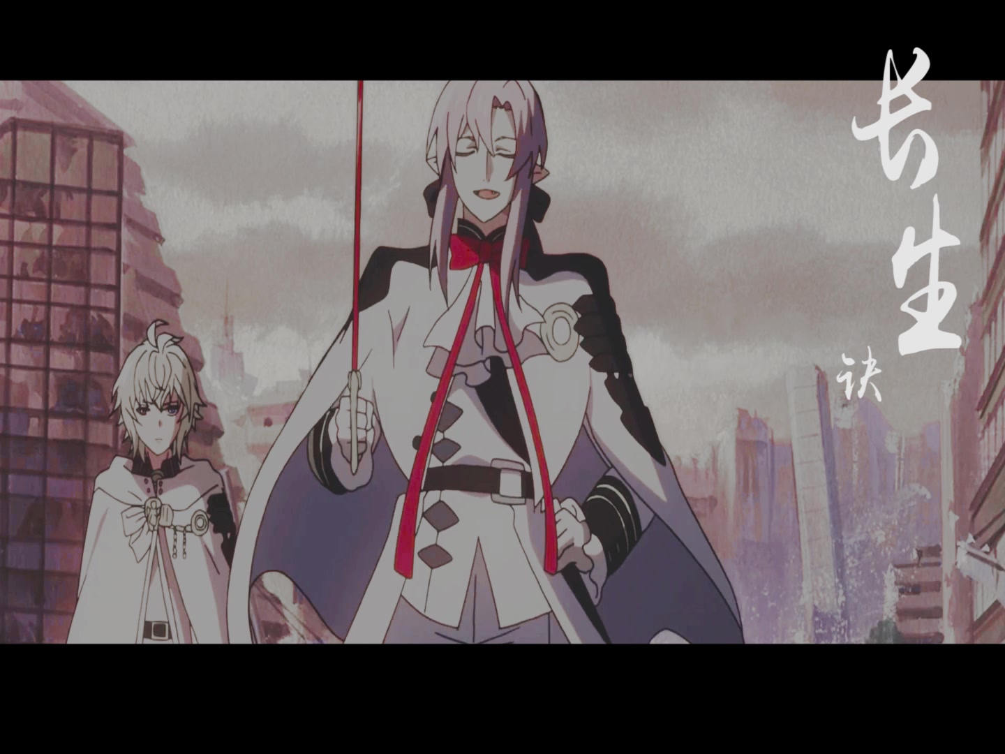 终炽费里德个人长生诀妈妈这里有神仙