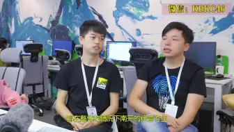 南开大学考研企业管理