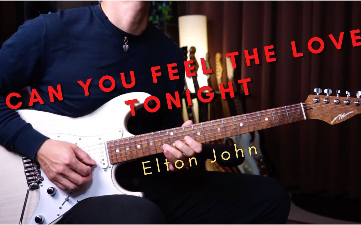 【VinaiT】狮子王主题曲 Can You Feel the Love Tonight  Elton John哔哩哔哩bilibili