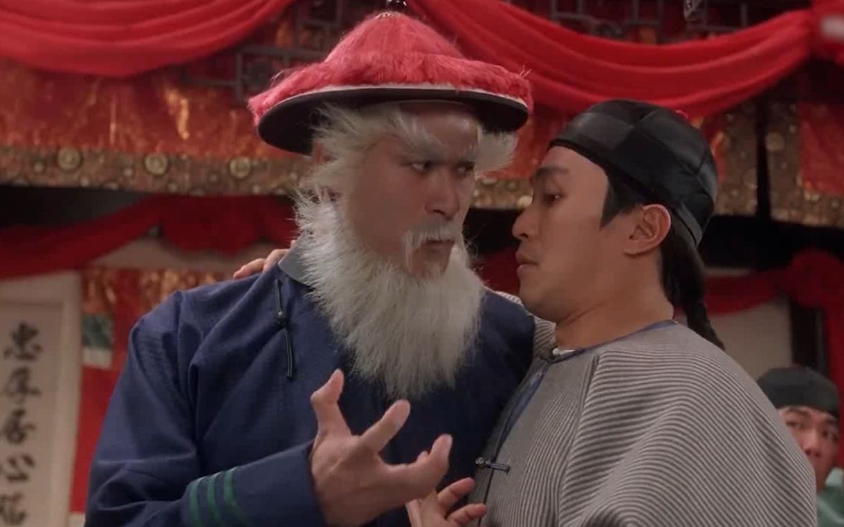 洗脑神曲《鳌拜鳌拜》登榜,配上星爷这段舞蹈,堪称绝配_哔哩哔哩_bili