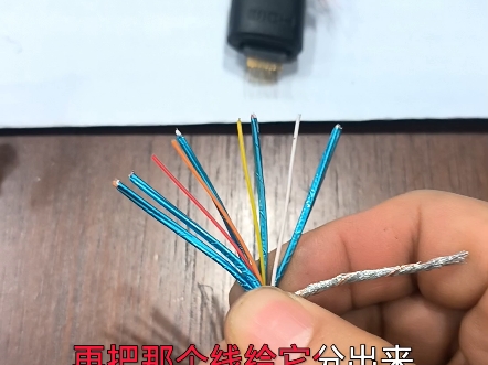 投影仪线断了 偏色怎么办投影仪HDMI VGA线换接头 #投影仪线路 #hdmi接口更换 #hdmi高清线哔哩哔哩bilibili