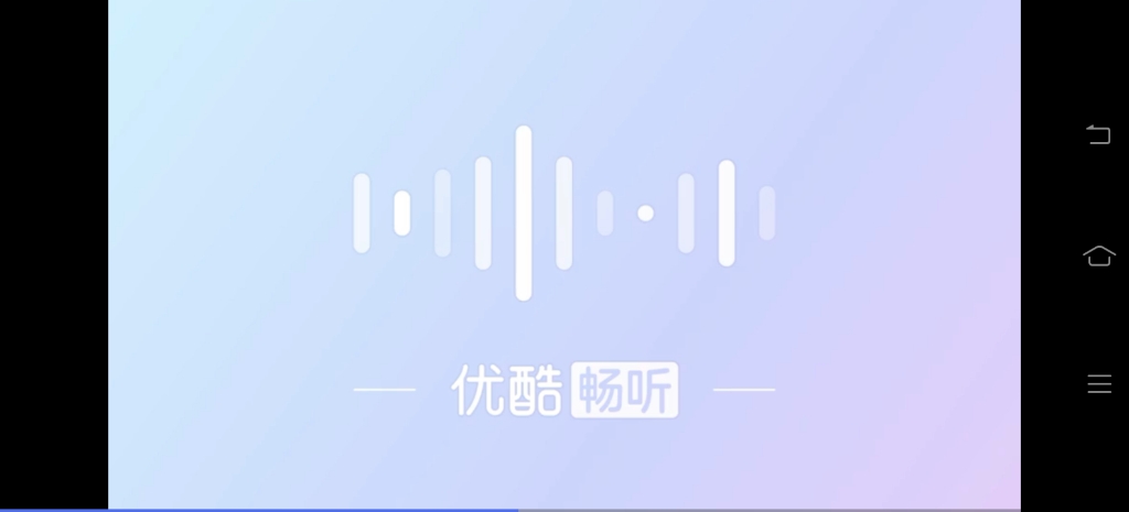 忆江南歌曲哔哩哔哩bilibili