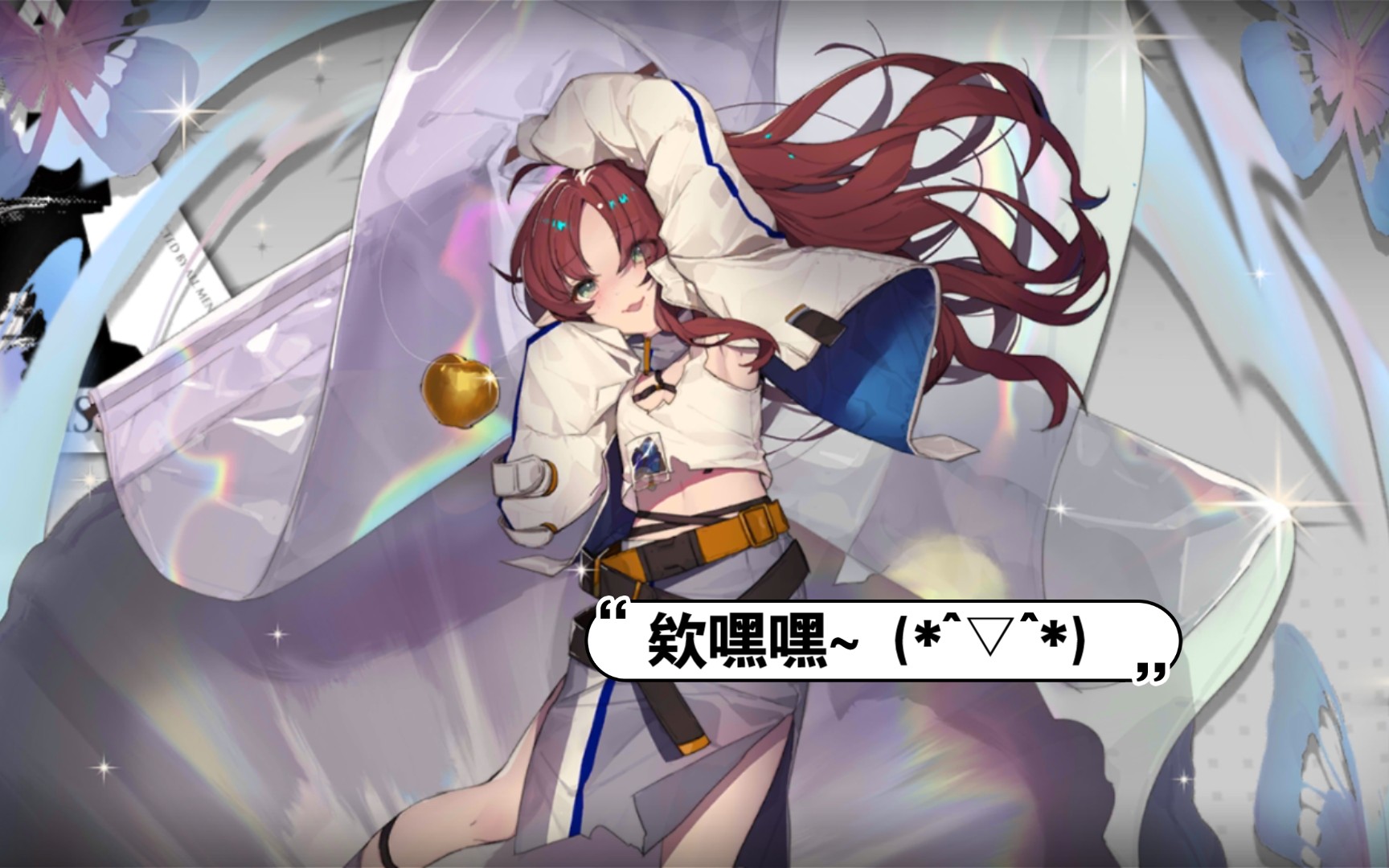 【明日方舟】10.25克洛丝の单人任务1-12尝试