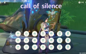 Descargar video: 原琴《call of silence》超简谱