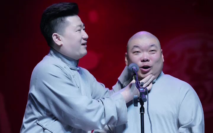 《好伦哥》:张鹤伦现场喊麦遭郎鹤炎吐槽