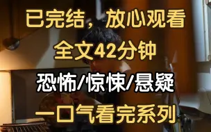 Video herunterladen: 【完结文】不要出声，有人进了宿舍！