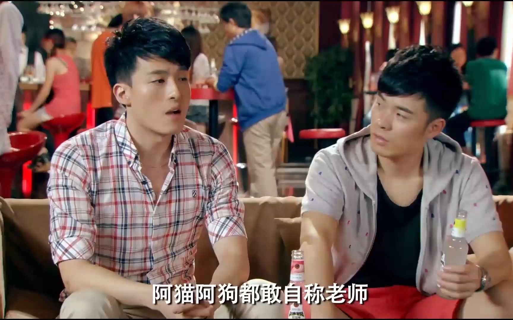 子乔:这年头阿猫阿狗都敢自称老师!