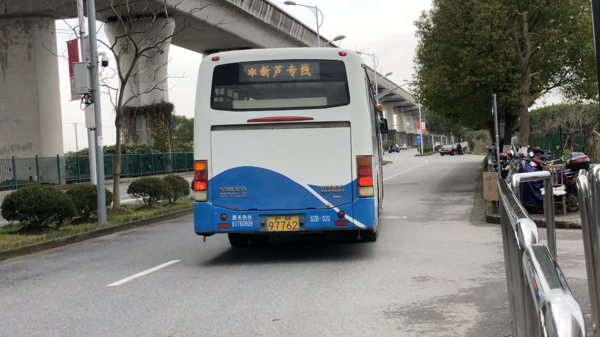 新芦专线s2b-020出站