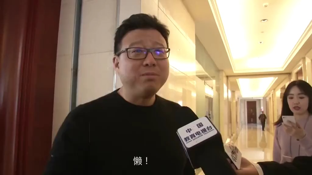 梦幻西游-丁磊谈怎么让小孩少玩游戏.