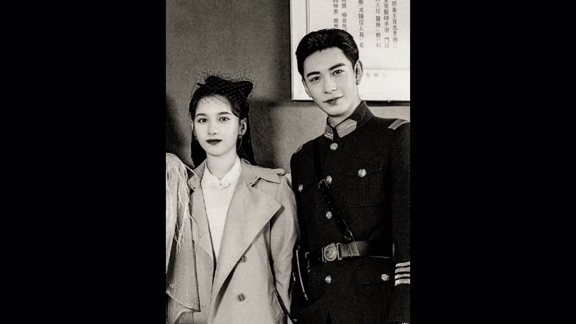 陈星旭张婧仪旧梦1913一见倾心床头听夜雨明朝看杏花