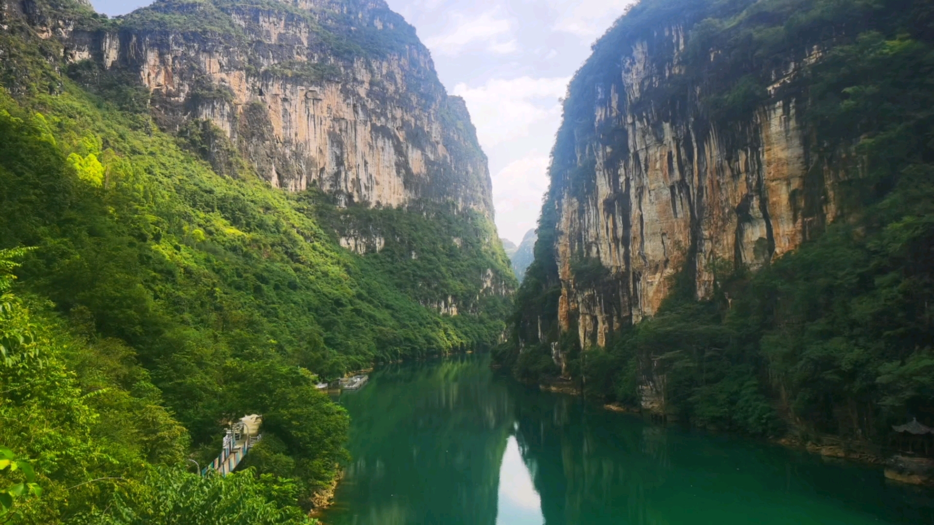 花江大峡谷门票图片