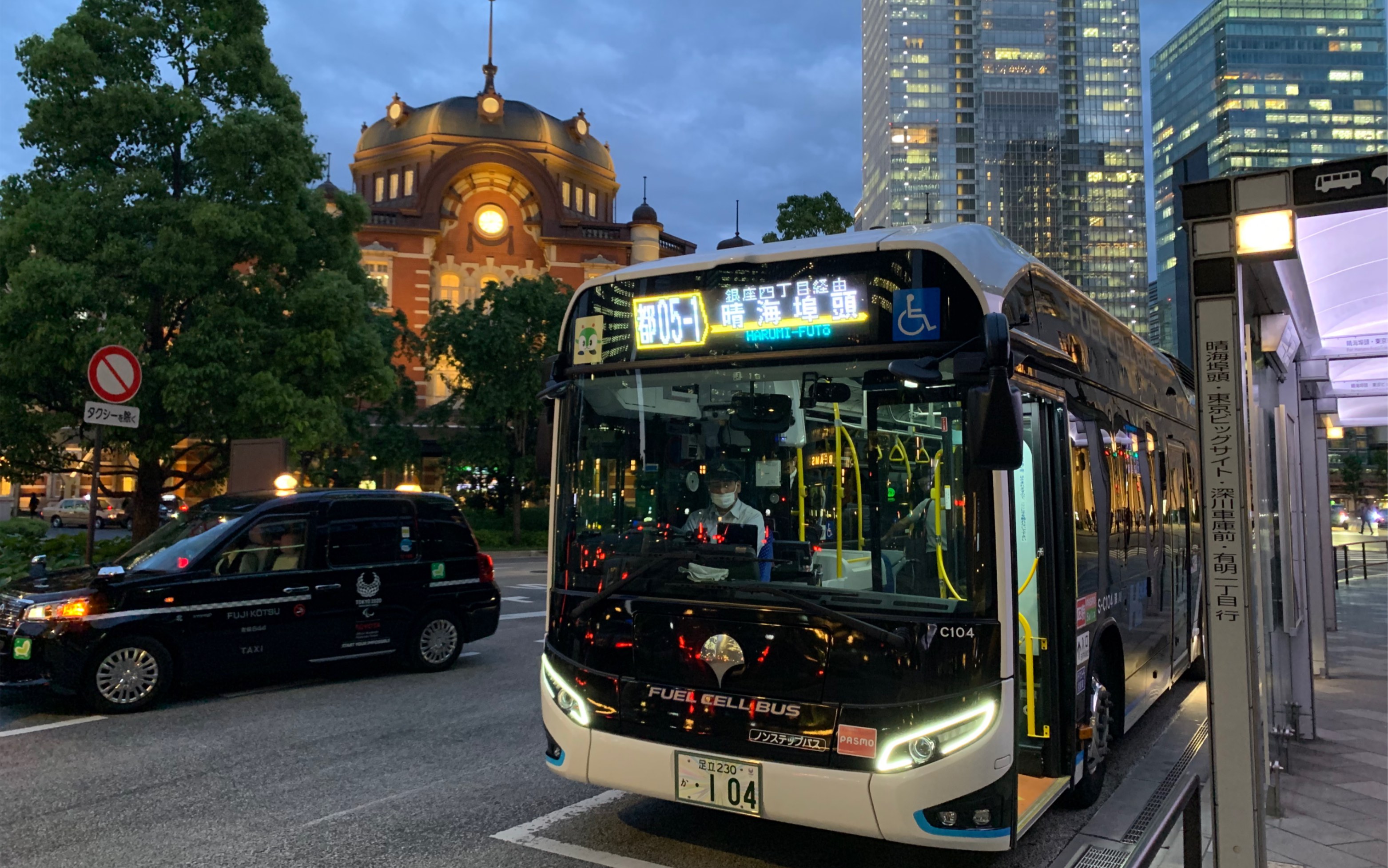 轻度体验丰田燃料电池巴士sora